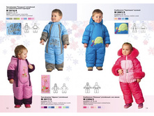 ������ ��� 309.jpg