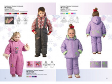 ������ ��� 3010.jpg