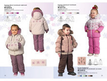 ������ ��� 3012.jpg