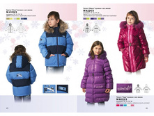 ������ ��� 3025.jpg