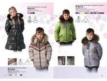 ������ ��� 3026.jpg