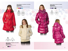 ������ ��� 3028.jpg