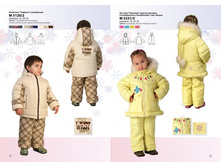 ������ ��� 3013.jpg