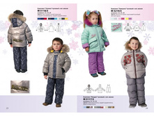 ������ ��� 3014.jpg