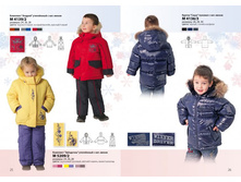 ������ ��� 3015.jpg