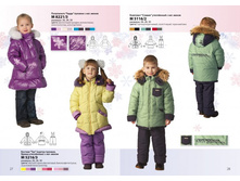 ������ ��� 3016.jpg