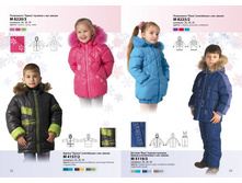 ������ ��� 3019.jpg