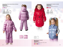 ������ ��� 3020.jpg