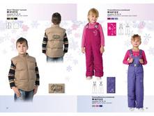 ������ ��� 3021.jpg