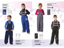 ������ ��� 3022.jpg