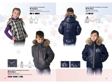 ������ ��� 3023.jpg