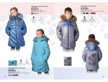 ������ ��� 3024.jpg