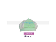 �����, �����, �. 40, �������� ���� 88 ���.jpg