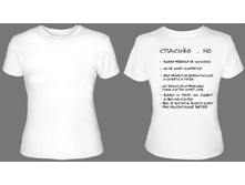 ������ �����.jpg