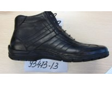 93473-13 ���� 77 �.�.(2190 ���.)