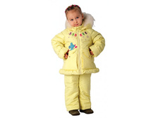 � 5231/3 - ������ \"�������\"