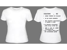 ������ �����1.jpg