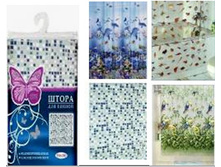 ����� ��� ������ 180*180, �����, 275 ���