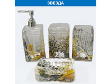 ������� ���������� ������