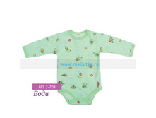 ���� � ������� �������, �������, ������� 36 - 52, �������� ���� 91 ���.jpg