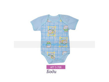 ���� � �������� �������, �������, ������� 40 - 52, �������� ���� 72 ���.jpg