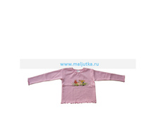 �������, �����, ������, ������� �� 48 �� 52 ���� 132 ���.jpg