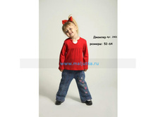 �������, ������� 52, 56, ����� � ������ ���� 192 ���.jpg