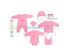 �������� ��� �������������� � ��������, 7 ���������, ���� 56��-62��, �������� ���� 664 ���.jpg