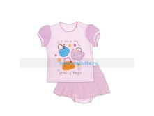 ������ ��� ������� � ��������, 2 ��������, �������, ������� 44-52, �������� ���� 277 ���.jpg