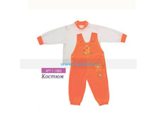 ������ � ��������, 2 ��������, �����, ���� 62��-80��, �������� ���� 601 ���.jpg