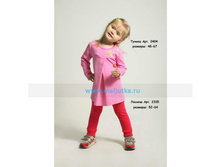 ������, ������� 52, 56 ���� 112 ���.jpg