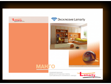 ������� �����.png