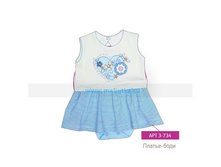 ���� - ������ � ��������, �������, ������� 44 - 52, �������� ���� 270 ���.jpg