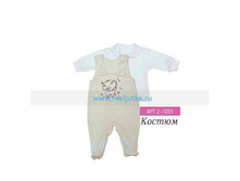 �������, ������, 2 ��������, ��������, ���� 56��-74��, �������� ���� 311 ���.jpg