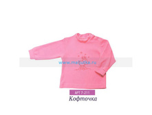 �������� � ��������, �����, ���� 62��-86��, �������� ���� 203 ���.jpg