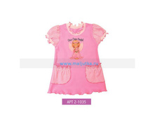 ������ � �����������, ��������, ���� 68��-80��, �������� ���� 262 ���.jpg