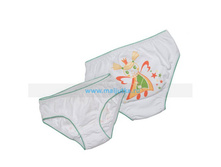 ���, ����� � �������, �������, ������� 44 -56 ���� 99 �.jpg