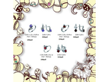 ������� - ������� ��������� ������� � ���������������� �������.page6.jpg