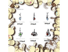 ������� - ������� ��������� ������� � ���������������� �������.page10.jpg