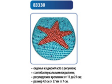 ������� ������� ������ �������: 83*330, 1050 ���