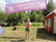 ��������������� 2011.jpg