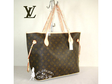 ����� LV ���� 28+23