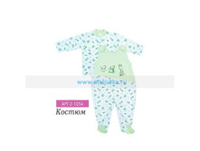 �������, ������, 2 ��������, ���� 56��-74��, �������� ���� 259 ���.jpg