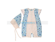 ��������, 2 ��������, �������, ������� 36-52, �������� ���� 230 ���.jpg