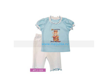 ������ ��� �������, 2 ��������, ��������, 68��-86��, �������� ���� 164 ���.jpg