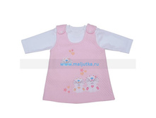 ������, ������ � ��������, 2 ��������, ���������, ������� 40-48, �������� ���� 248 ���.jpg