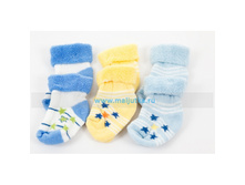 �����. ����� ������. ������ 0 - 3 �, ONUR ���� 28 ���.jpg