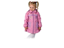 � 9200/1 - ���� &laquo;�����&raquo;