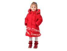 � 8205/3 - ������ \"����\" �������