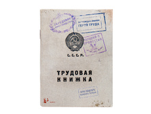 ������� 110�..jpg